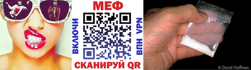 Купить Бошки Шишки  КОКАИН  СК  Псилоцибиновые грибы  ГАШ  Меф  АМФЕТАМИН  Афипский