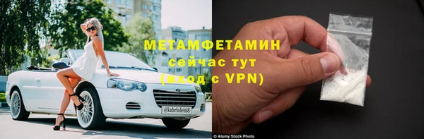 apvp Покачи